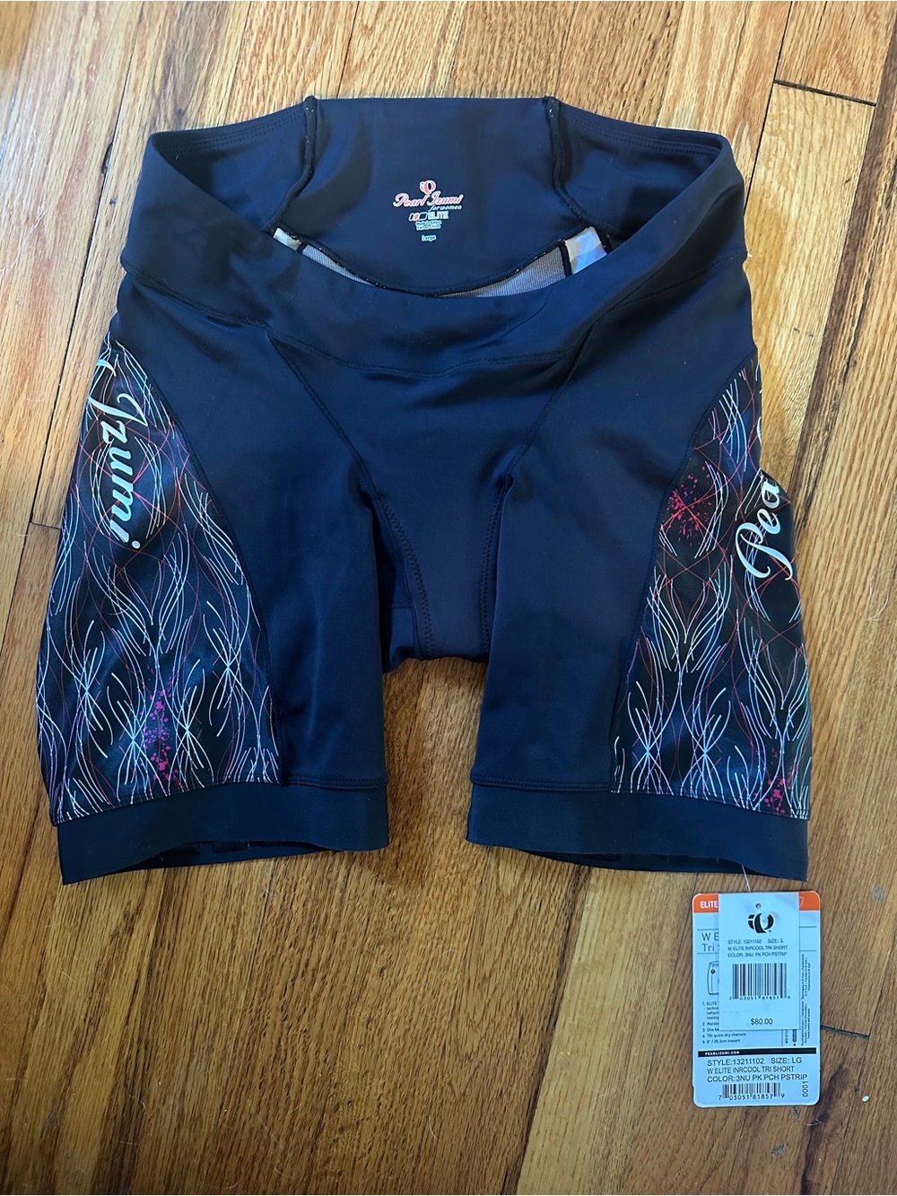 Pearl Izumi Black Cycling Shorts with Multicolor Side Wave Design